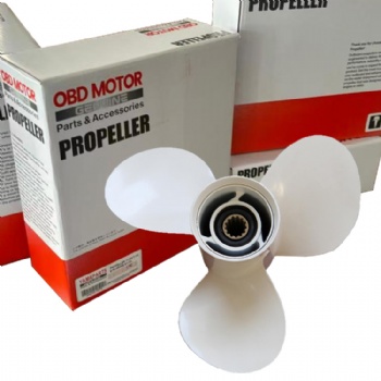 PROPELLER